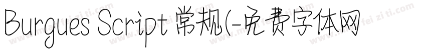 Burgues Script 常规(字体转换